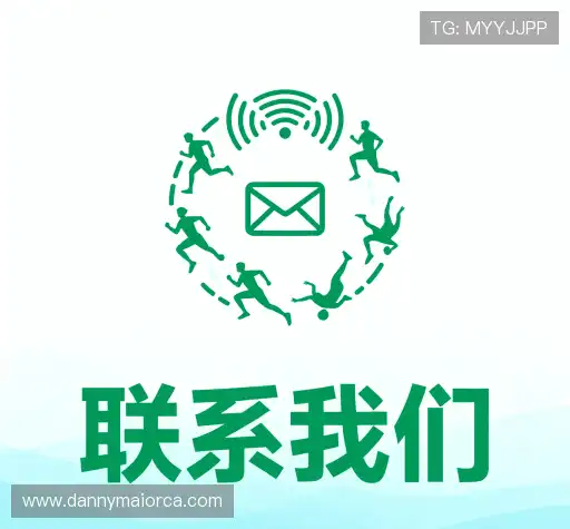 服务咨询
