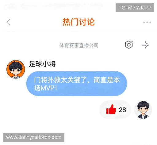 客户点评精选 客户点评精选